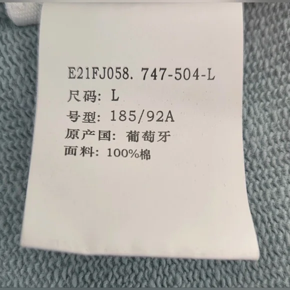 RARE AMI PARIS ALEXANDRE MATTIUSSI AMI DE COEUR SWEATSHIRT. - Picture 9 of 10